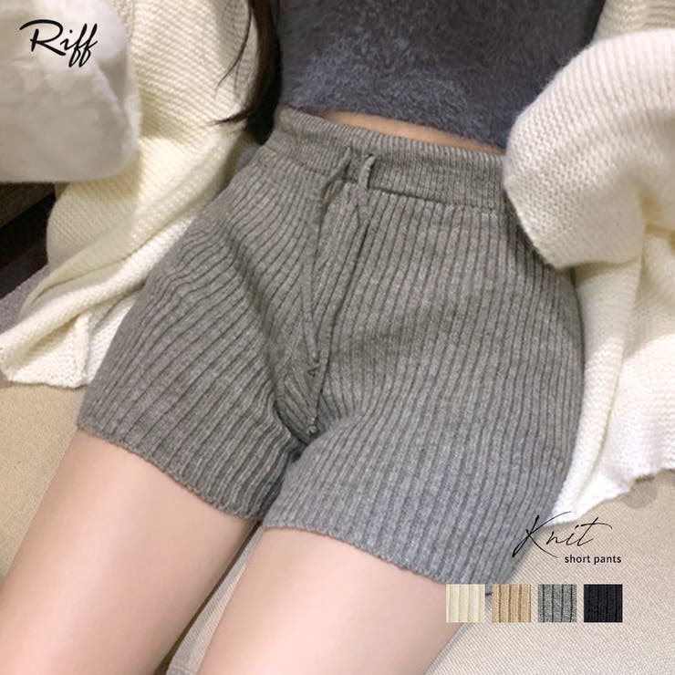 楽天市場】Riff リブニットショートパンツ 短パン ショート丈 ショー