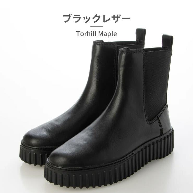 楽天市場】つるや clarks ブーツ レディース トーヒルメープル