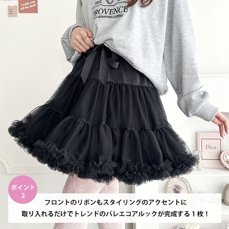 楽天市場】【10％OFFクーポン！配布中！】Outfitter lab リボン