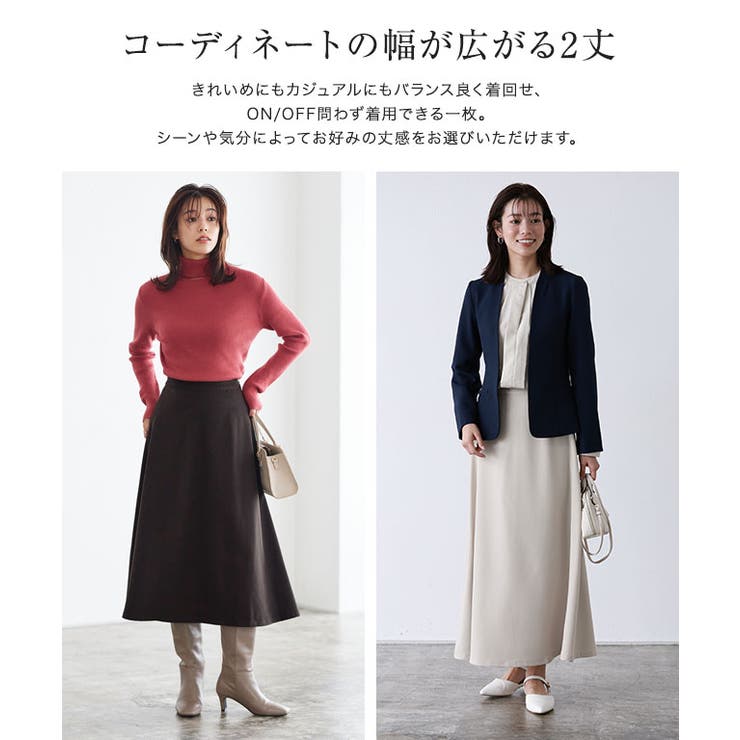 楽天市場】Pierrot 2丈フレアスカート ☆ スカート フレアスカート