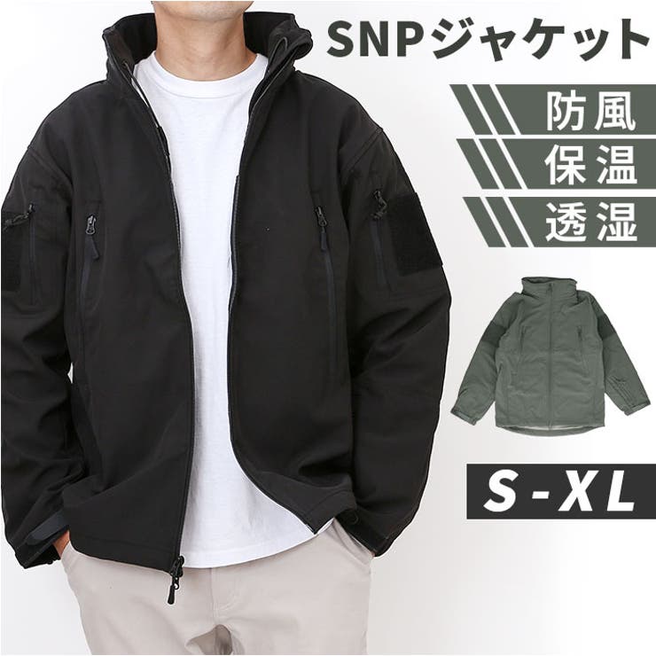 楽天市場】BACKYARD FAMILY タクティカル SNPジャケット ソフトシェル