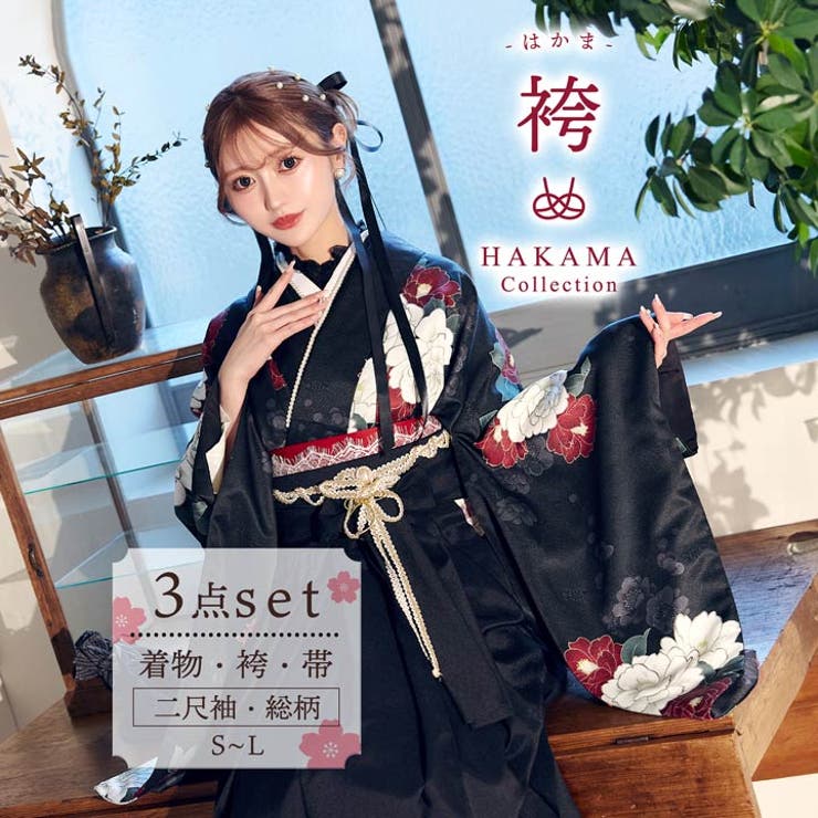 楽天市場】Dazzy [3点SET]漆黒紅牡丹柄二尺袖・袴 浴衣・着物 : SHOPLIST