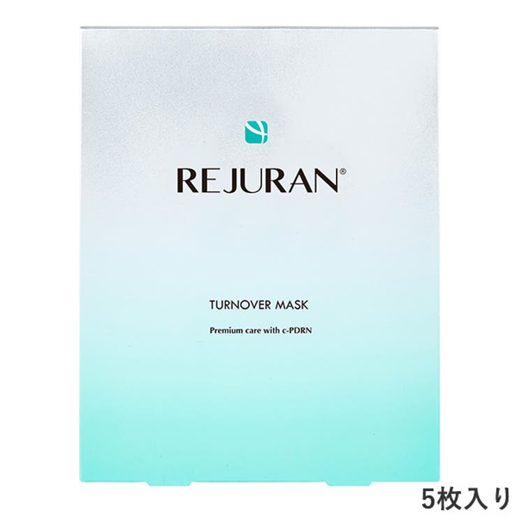 楽天市場】TRENDCOSME SELECTION REJURAN TURNOVER Mask 40ml×5
