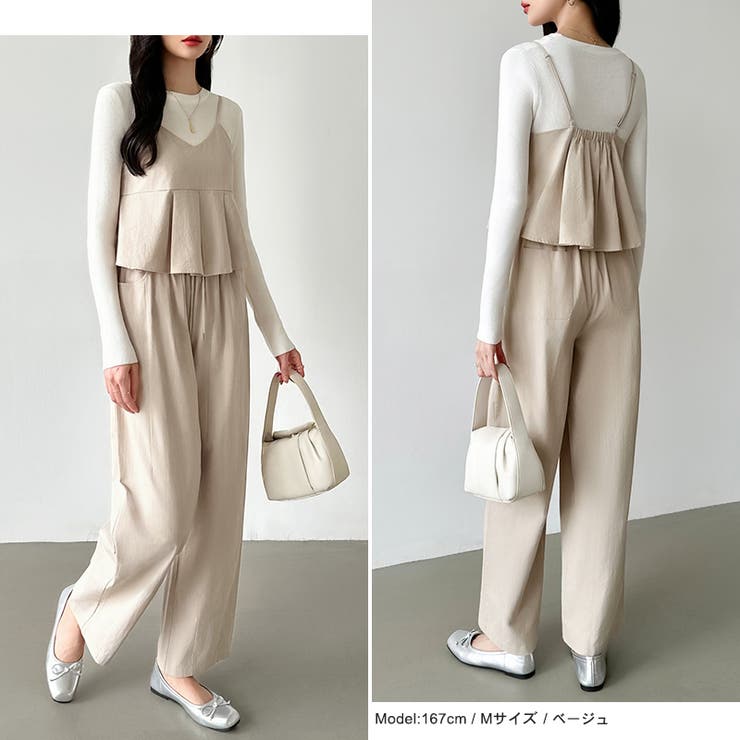 楽天市場】COCOMOMO セットアップ夏 ペプラムキャミソール ワイド