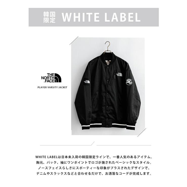 楽天市場】【10％OFFクーポン！配布中！】Rocky Monroe THENORTHFACE
