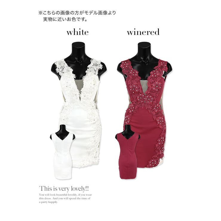 楽天市場】Tika シースルーカットフラワーモチーフ刺繍タイトミニ