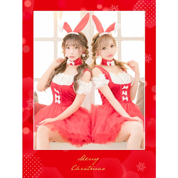 楽天市場】【10％OFFクーポン！配布中！】Tika ウェイトレス風バニー