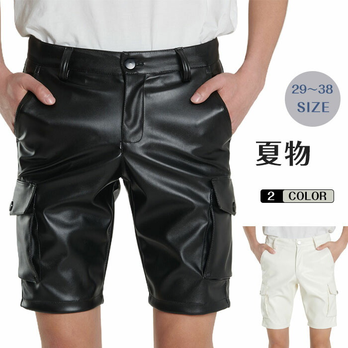 2009 aw Junya Watanabe レザーポケット ハーフパンツ JUNYA WATANABE