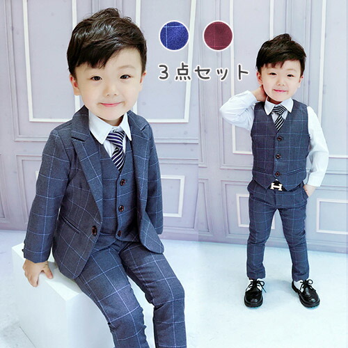 楽天市場】男の子 スーツ 3点セット 子供スーツ ジャケット ベスト