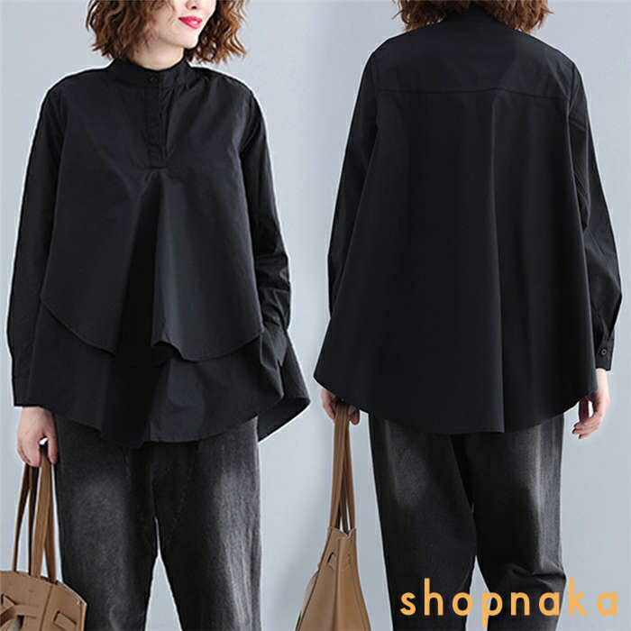 楽天市場】シャツ レディース シャツ ブラウス 黒 長袖ブラウス 立ち襟