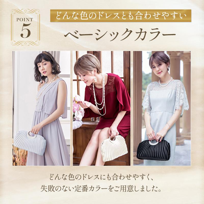 楽天市場】パーティー バッグ 結婚式 フォーマル クラッチ 二次会