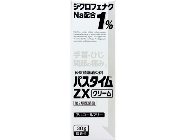 楽天市場】【第2類医薬品】パスタイムZXクリーム 30g【正規品