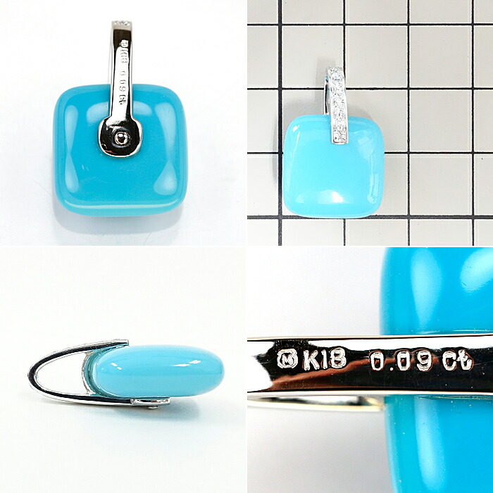 楽天市場】☆9/30 ミキモト トルコ石 ペンダントトップ ダイヤモンド