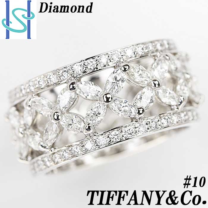 楽天市場】☆9/5 ティファニー ダイヤモンド リング プラチナ Pt950