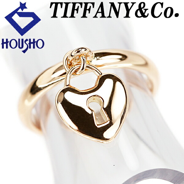 楽天市場】ティファニー ハートロック リング K18PG 地金のみ 石なし