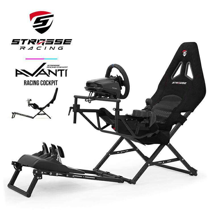 楽天市場】STRASSE AVANTI 折り畳み式コックピットシート レーシング