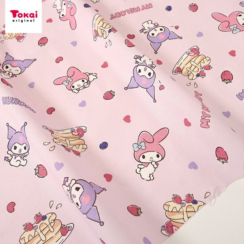 マイメロ 生地 柄」の人気商品一覧 | 安い商品を通販サイトから探す