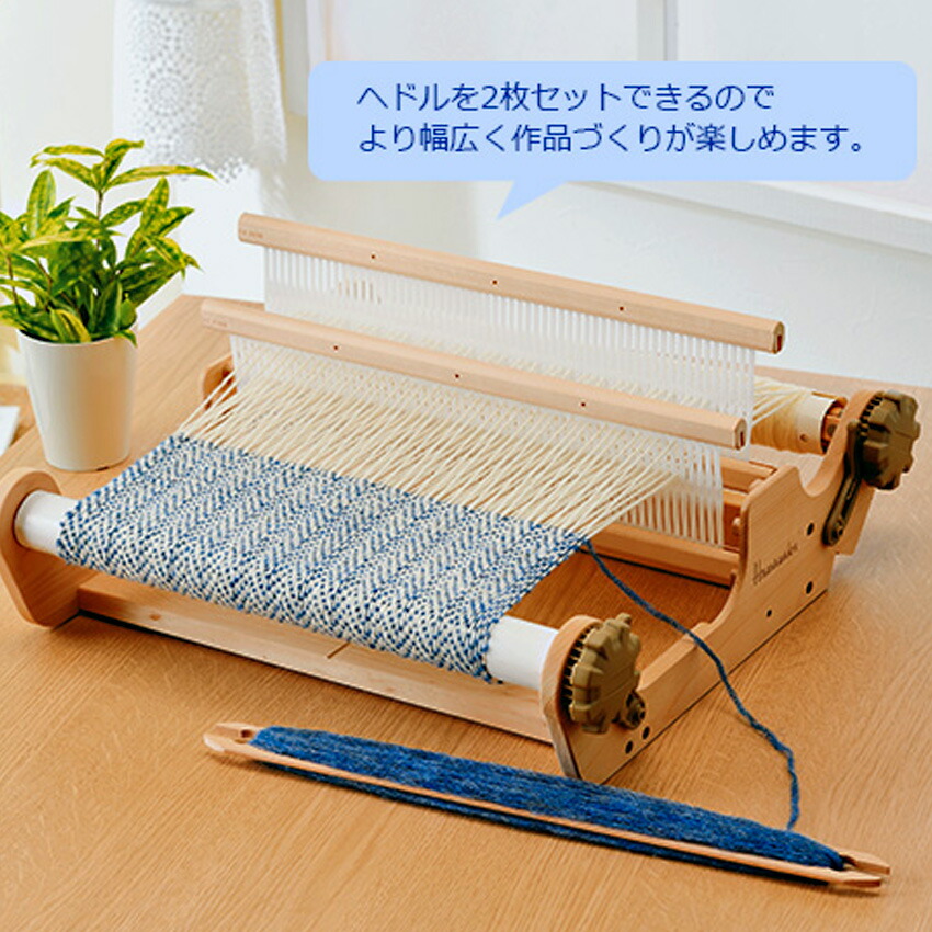 楽天市場】オリヴィエ リラ｜手織り機 織・美・絵 ポータブル手織り機