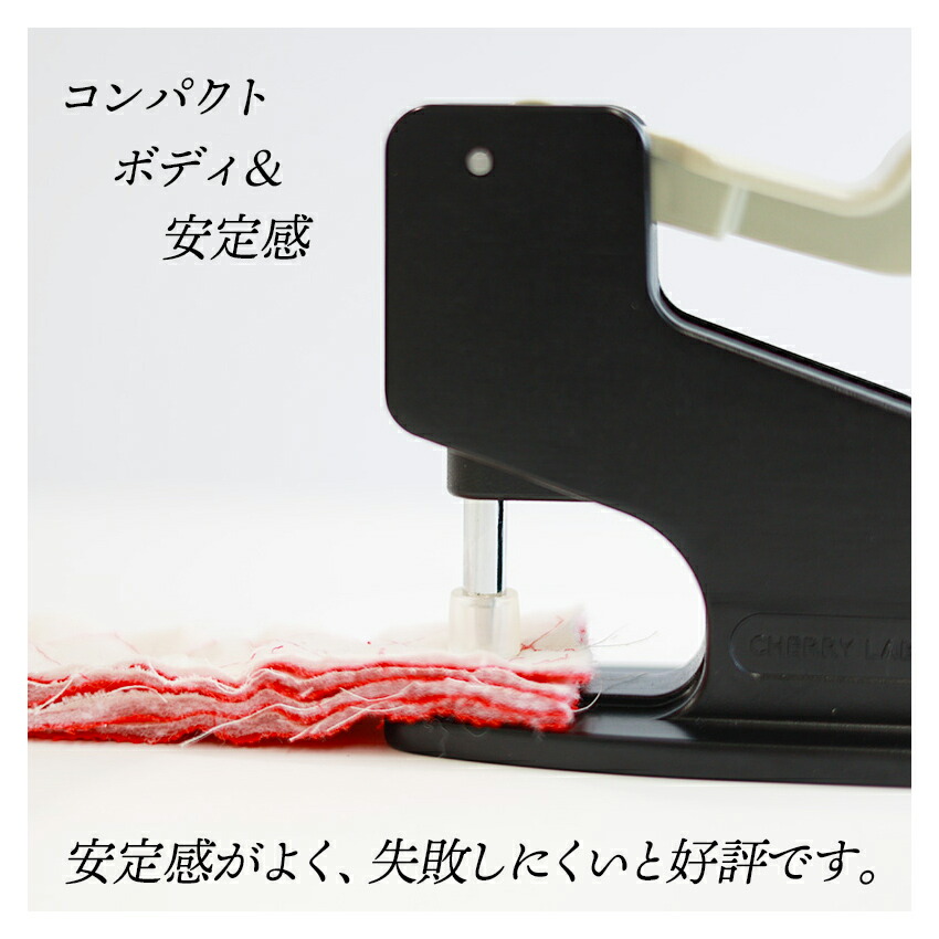 楽天市場】CHERRY LABEL ミニハンドプレス スターターセット｜チェリー