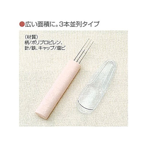 楽天市場】ニードル 3本の通販