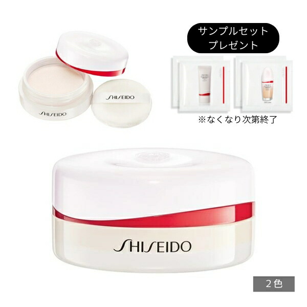 楽天市場】◇3/1P10倍&最大400円OFF◇【資生堂認定ショップ】SHISEIDO