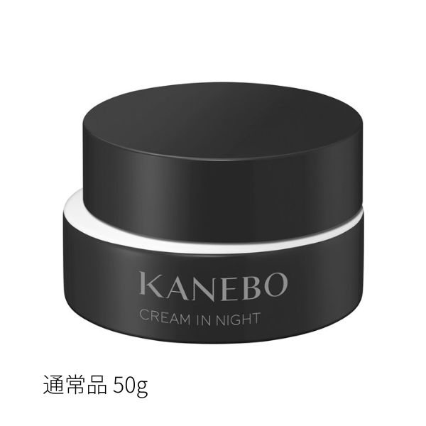 楽天市場】ナイト アイ ボーテ 2の通販