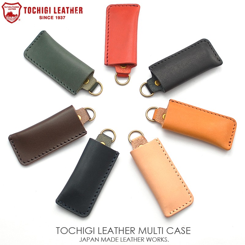 楽天市場】印鑑ケース ライターケース カバー 小物 リップクリーム