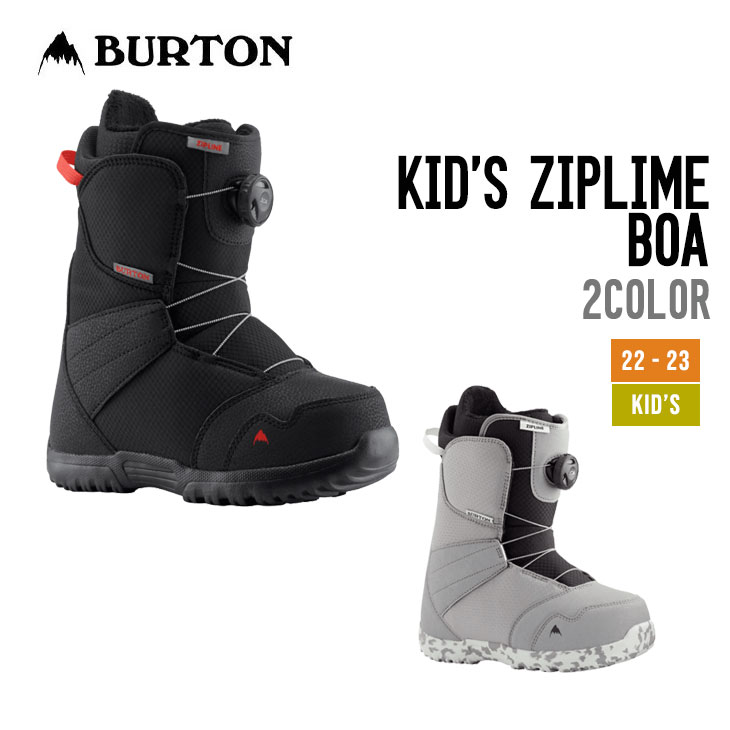 楽天市場】BURTON バートン 22-23 KID'S ZIPLIME BOA キッズ ジップ