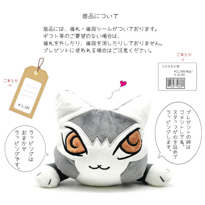 楽天市場】わちふぃーるど（Wachifield）／にゃんキューテイル振子時計