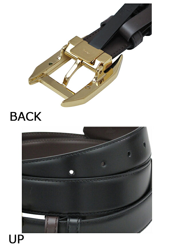 楽天市場】カルティエ ベルトリバーシブル ブラック×ブラウン×ゴールド