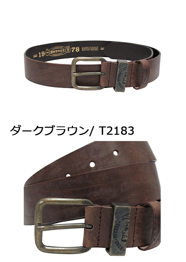 楽天市場】ディーゼル DIESEL メンズ レディース ベルト B-FRAG X03759