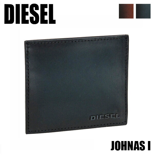 楽天市場】ディーゼル カードケース デニムの通販
