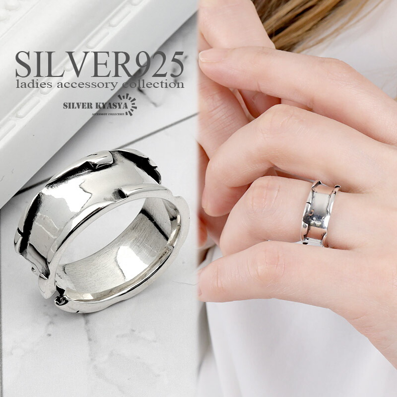 シルバー925 万年筆の部品 指輪 銀細工 アート用品 まとめ100g 楽天