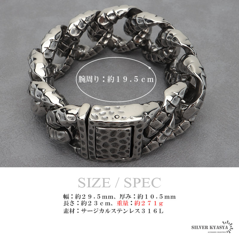 楽天市場】サージカルステンレス316L 喜平チェーン極太ブレスレット 鱗