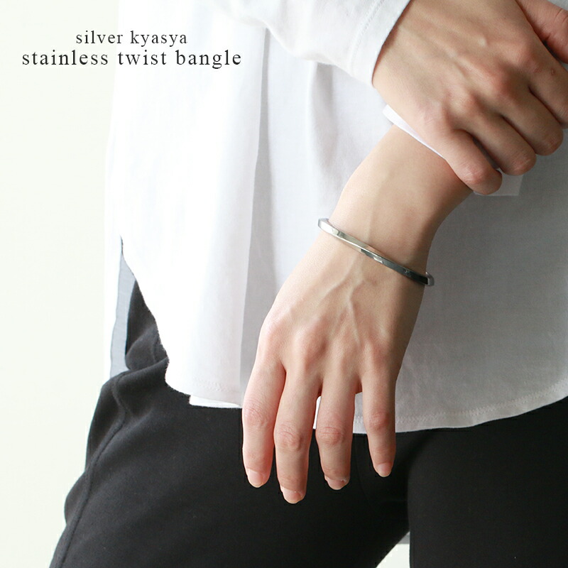 楽天市場】ツイストバングル ステンレス バングル メンズ ブレスレット
