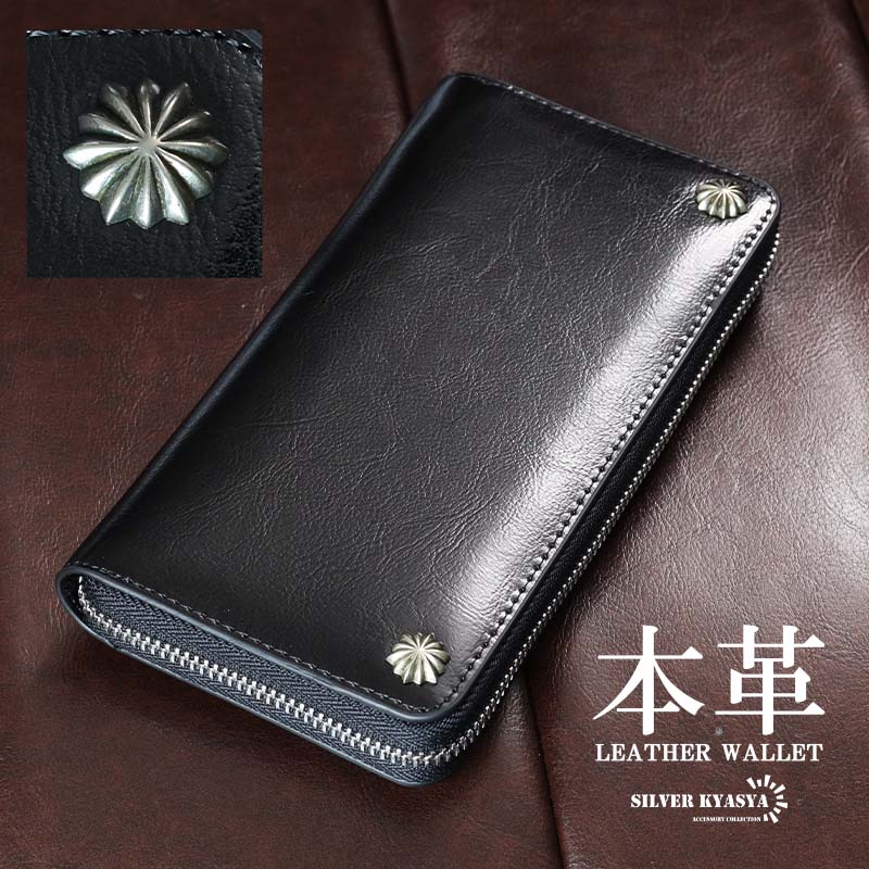 楽天市場】レザーウォレット メンズ コンチョ付き 長財布 本革 アポロ