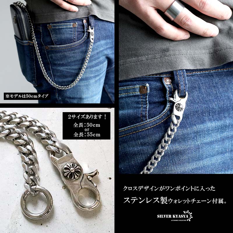 楽天市場】レザーウォレット メンズ クロスコンチョ 長財布 牛本革