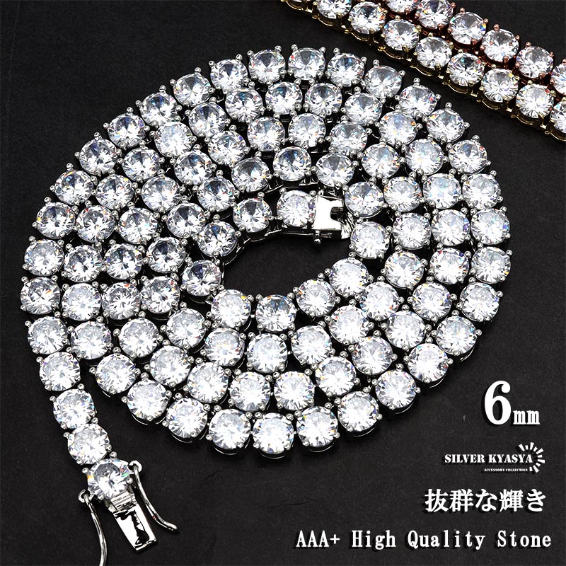 楽天市場】太め 6mm テニスチェーンネックレス メンズ シルバー