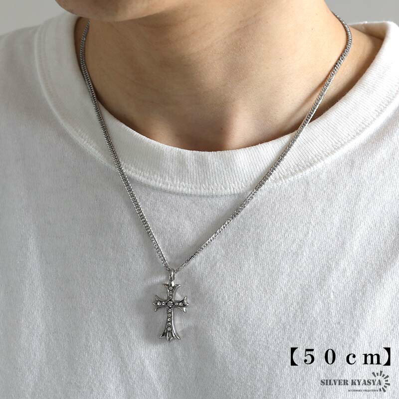 楽天市場】ステンレス クロスネックレス シルバー キラキラ 十字架