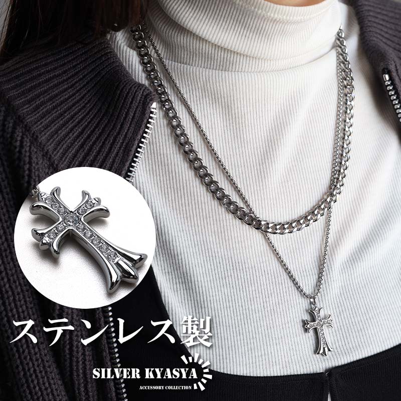 楽天市場】ステンレス 2連チェーンネックレス クロスネックレス