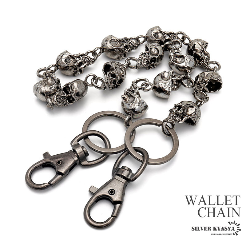 楽天市場】ごつめ スカル ウォレットチェーン クローム ブラック