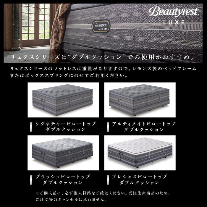 楽天市場】【3/1限定｜1,000円OFF】《3/31迄！枕カバー☆プレゼント