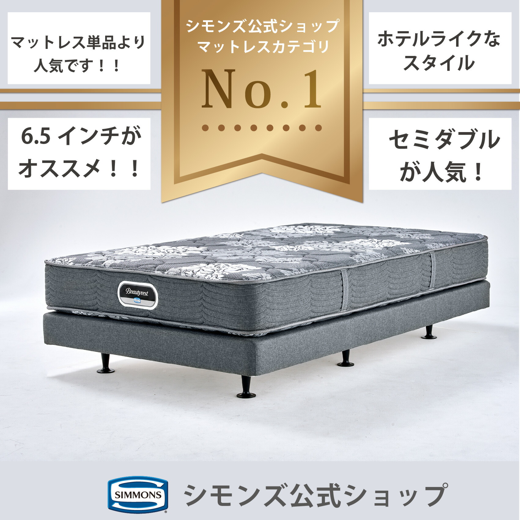 楽天市場】【3/1限定｜1,000円OFF＋P3倍】《3/31迄！枕カバー付