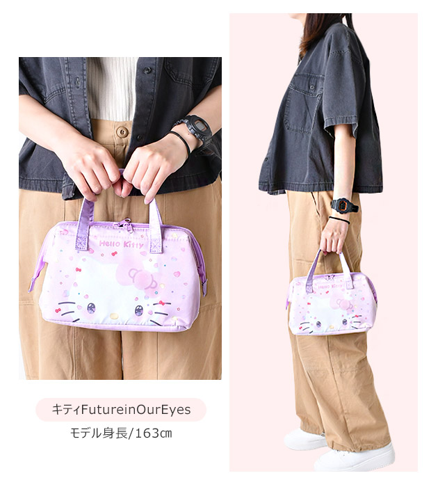 楽天市場】2025年最新柄【 最大30%OFF☆ 】【送料無料】SKATER