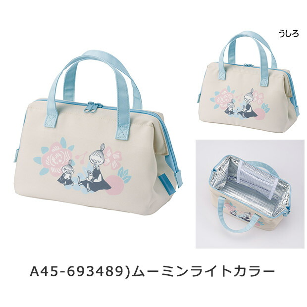 楽天市場】2025年最新柄【 最大30%OFF☆ 】【送料無料】SKATER