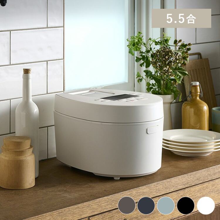 楽天市場】【LINEお友だち登録で最大1,500円OFFクーポン】銘柄炊き IH