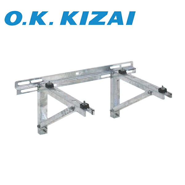 楽天市場】オーケー器材 K-KTZ7G2 壁面置台ブラケットタイプ エアコン