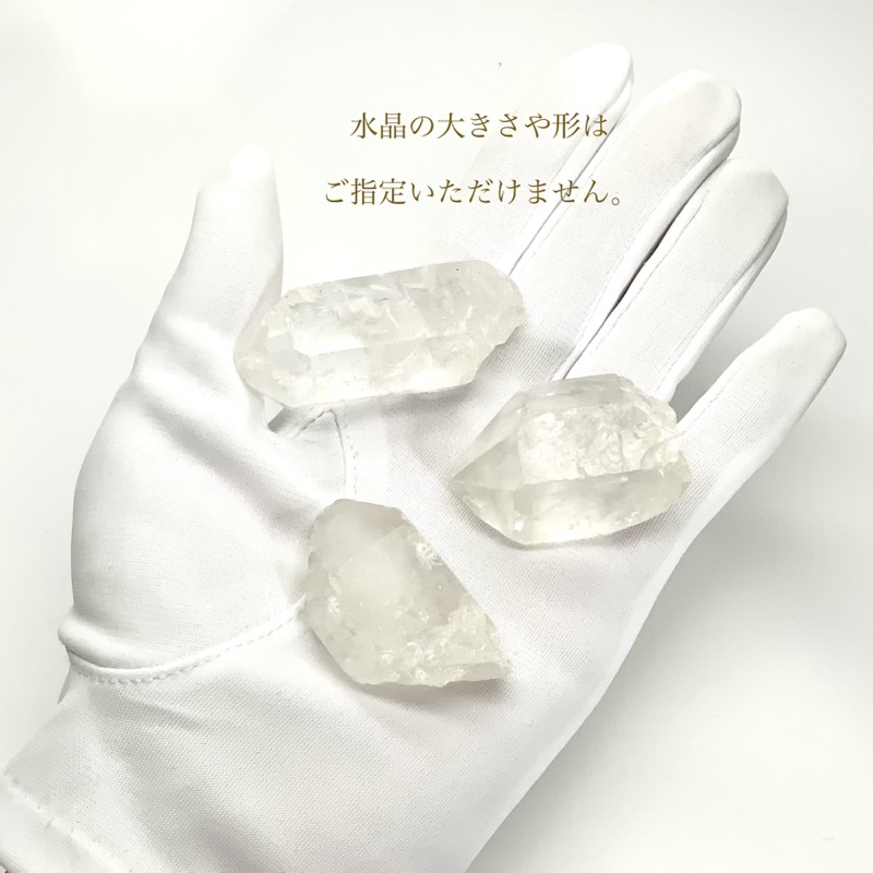 楽天市場】水精音叉(チューナー) ブラジル産水晶 | 浄化 クリスタル