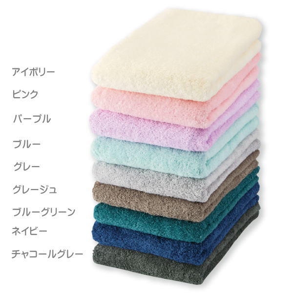 楽天市場】【3/1限定☆10%OFFクーポン】フェイスタオル 世界No.1の
