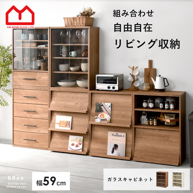 楽天市場】☆3月1日限り！先着順1000円OFFクーポン配布中☆ガラス ミニ